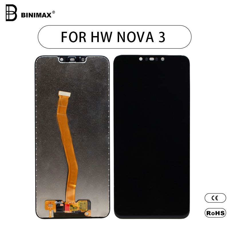 Ecran Binimax pentru înlocuirea ecranului pentru HW nova 3