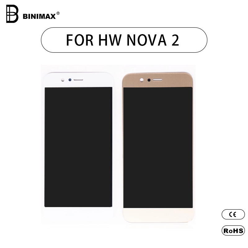 Telefoane mobile LCD-uri ecran Binimax înlocui display pentru HW nova 2